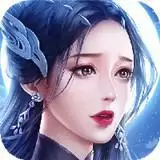 九幽仙域抖音
