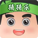 猜题赚钱