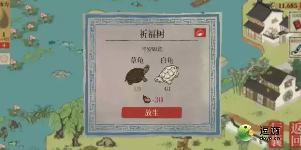 江南百景图钱塘春行隐藏任务完成攻略