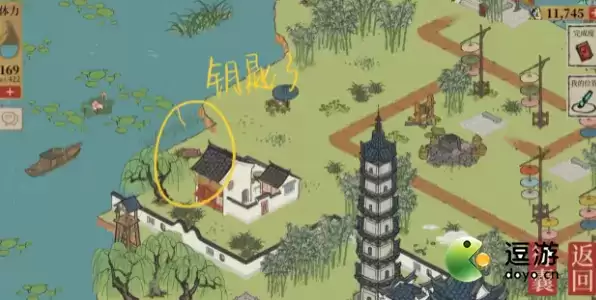 江南百景图钱塘春行宝箱钥匙位置一览