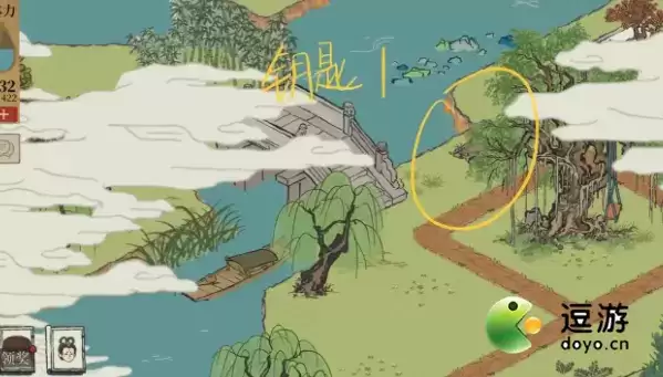 江南百景图钱塘春行宝箱位置介绍