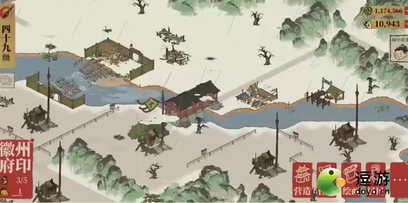 江南百景图徽州府码头位置介绍