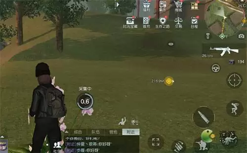 黎明觉醒柔风马利草在什么位置采集