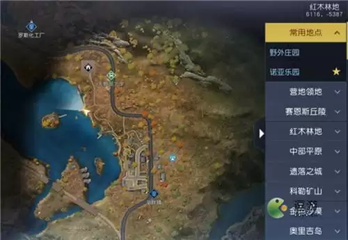 黎明觉醒草堆宝箱钥匙获取攻略分享