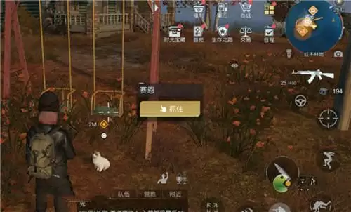 黎明觉醒草堆宝箱钥匙获取攻略分享