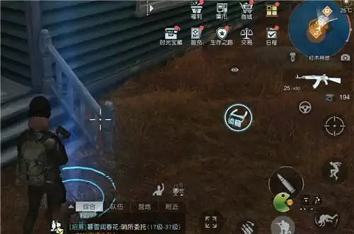 黎明觉醒草堆宝箱钥匙获取攻略分享