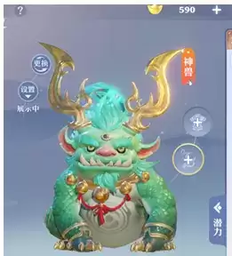 梦幻新诛仙神兽饕餮技能怎么选择