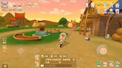 摩尔庄园手游游戏截图2