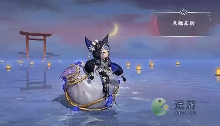 决战平安京小松丸典藏皮肤苍蓝蔷薇一览