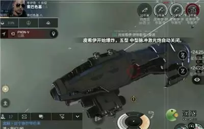 eve手游数据核心获取途径介绍