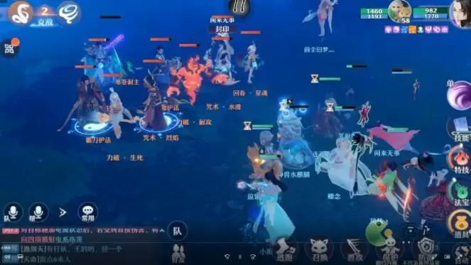 梦幻新诛仙4星仙师阵容推荐以及打法分享