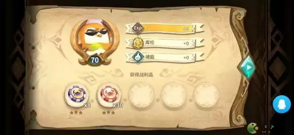 万象物语长夏大运动会活动一阶段详细攻略