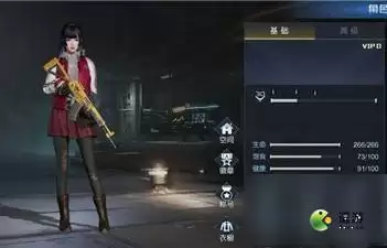 黎明觉醒卫生属性提升方法分享