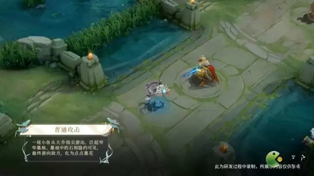 王者荣耀大乔白鹤梁神女皮肤技能特效展示