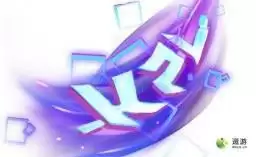 王者荣耀天狼之星拖尾多少钱能抽到