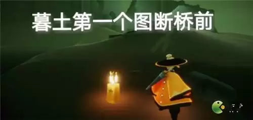 光遇6.30季节蜡烛位置分布一览