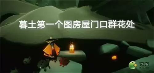 光遇6.30季节蜡烛位置分布一览