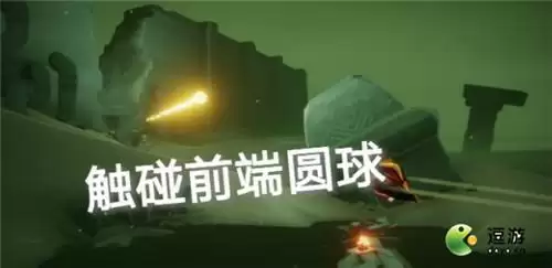 光遇6.30日常任务完成攻略分享