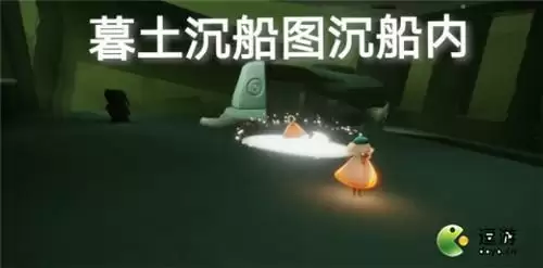 光遇6.30日常任务完成攻略分享