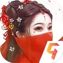 御剑决