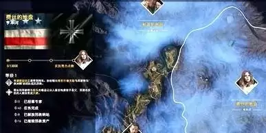 孤岛惊魂5 怎么联机