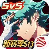 非人学园逆时行动