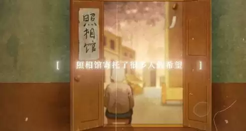 寻光之旅兑换码汇总 2021最新礼包兑换码CDK大全图片1