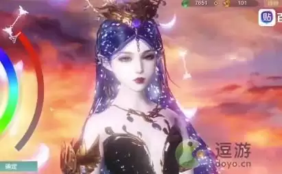 妄想山海日月同辉时装需要多少钱