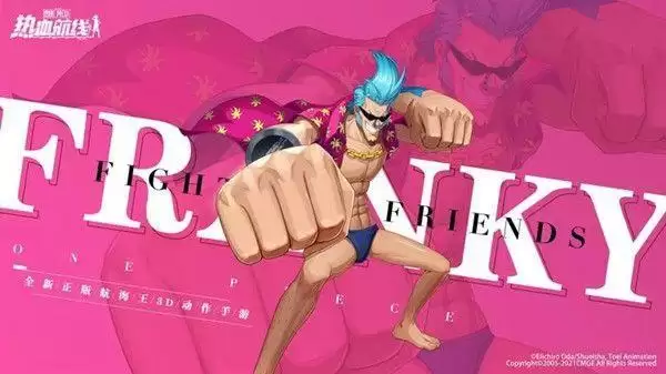 航海王热血航线弗兰奇什么时候上线?弗兰奇技能强度一览图片1