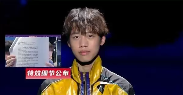 王者荣耀西施清水芙融fmvp皮肤多少钱？西施清水芙融fmvp皮肤什么时候出图片2