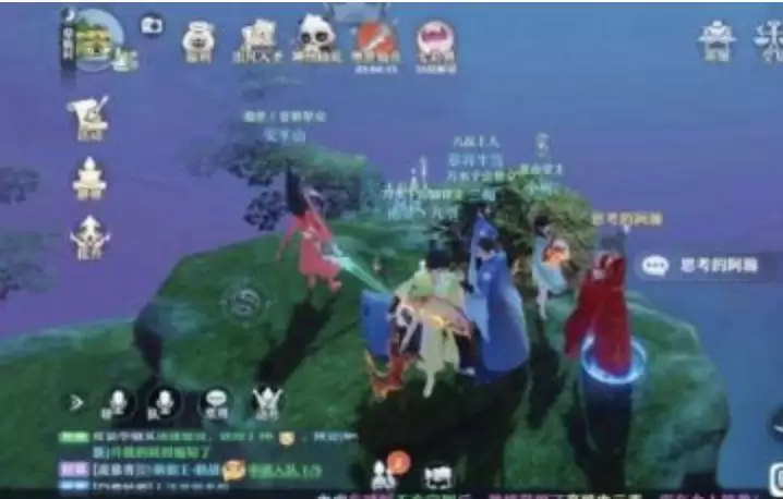 梦幻新诛仙天问残局在哪里?探灵天问残局怎么做图片4