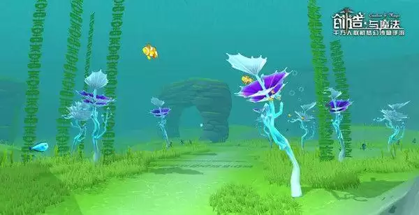 创造与魔法狐妖小红娘联动活动什么时候上线?狐妖小红娘联动活动奖励一览图片2