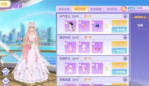 全民乐舞“仲夏花开”新版新服将于7月5日上线 3888元礼包轻松抱回家!