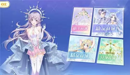 全民乐舞“仲夏花开”新版新服将于7月5日上线 3888元礼包轻松抱回家!