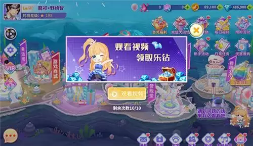 全民乐舞“仲夏花开”新版新服将于7月5日上线 3888元礼包轻松抱回家!