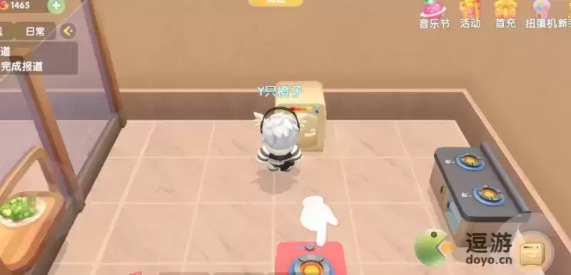 摩尔庄园七彩草莓冰淇淋配方及做法分享