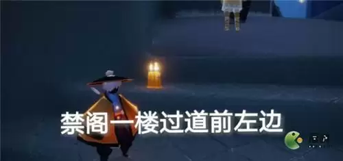 光遇7.1季节蜡烛位置分布一览