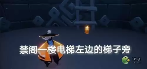 光遇7.1季节蜡烛位置分布一览