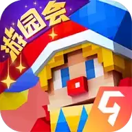 奶块5.9.1.0