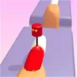 指甲油我最美