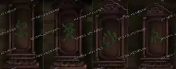 纸嫁衣游戏攻略 纸嫁衣全章节通关攻略