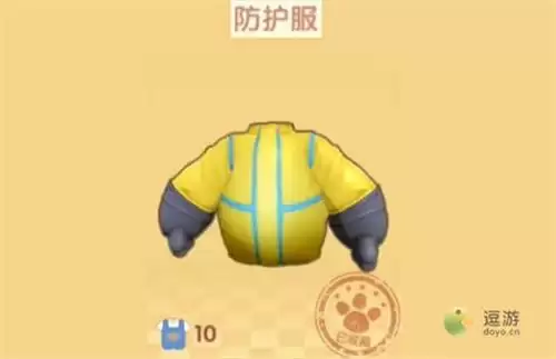 摩尔庄园防护服获取途径介绍