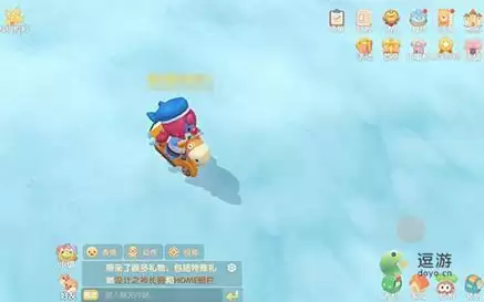 摩尔庄园魔镜使用方法说明