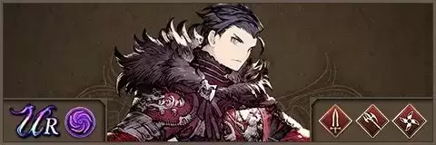 FFBE幻影战争斯特恩怎么玩