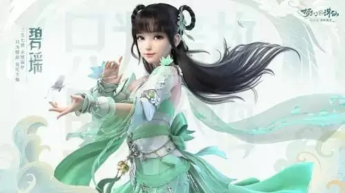 梦幻新诛仙世界等级怎么提升