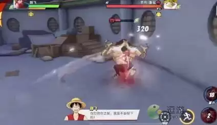 航海王热血航线决战鲁兹通关攻略