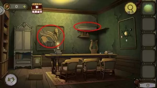 密室逃脱绝境系列10寻梦大作战图文攻略汇总，密室逃脱绝境系列10全章节攻略大全！[多图]图片159