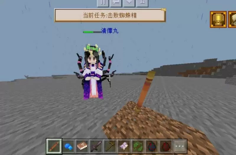 我的世界大闹天宫蜘蛛精在哪里?大闹天宫蜘蛛精位置坐标一览图片1