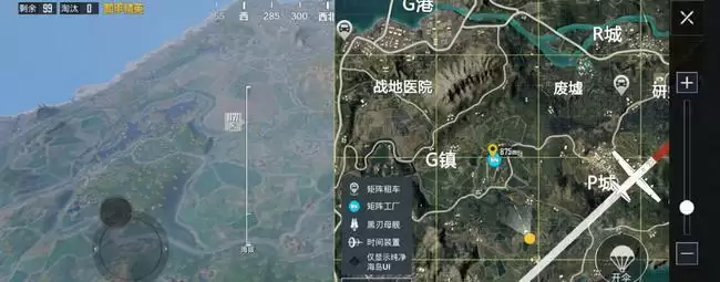 和平精英重启未来小鸡车刷新点在哪里？重启未来小鸡车刷新路线图文一览图片4