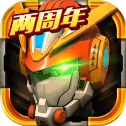 机战王内购2021